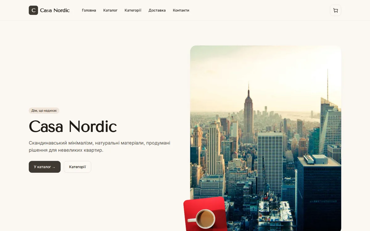 Casa Nordic